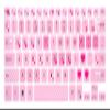 MMDW Keyboard Cover for Dell 14 5481 5482 5485 5491/13 5368 5378 5370 5379 7386 7373 7375 7368 7378 7380/15.6" for Dell Inspiron 15 5568 5578 5579 5585 7570 7573 7569 7579 7580 7586,Lovely Bear view 1