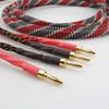 One Pair Oxygen-Free Copper Audio Speaker Cable HI-FI high-end Amplifier Speaker Cable Banana to Spade Plug Cable(2.5m) view 4
