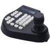 EVERSECU Mini Analog PTZ Camera Keyboard with 4D Joystick, PTZ Speed Dome Camera Controller with RS485 Input view 1