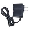 Digipartspower AC Adapter Charger for 3.7V Q-Beam 800-2655-2 Spotlight Flashlight Power Supply view 1