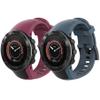 hengkang Compatible with SUUNTO 5 Watch Bands, Sport Stylish Replacement Watch Band Silicone Band Straps Wristbands Bracelet Fit for SUUNTO 5 Multisport GPS Watch (Red Navy) view 1
