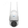 1080P Pan/Tilt WiFi HD Humanoid Motion Detection Humanoid Motion Detection IP Camera 2MP CMOS 3.6mm Lens Night Vision Security Camera view 1