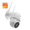 1080P Pan/Tilt WiFi HD Humanoid Motion Detection Humanoid Motion Detection IP Camera 2MP CMOS 3.6mm Lens Night Vision Security Camera view 2