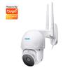 1080P Pan/Tilt WiFi HD Humanoid Motion Detection Humanoid Motion Detection IP Camera 2MP CMOS 3.6mm Lens Night Vision Security Camera view 3