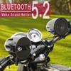 Bluetooth Motorcycle Speakers - Waterproof, 200W RZR Speakers for ATV, UTV, Golf Cart & Jet Ski view 4