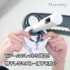 Flandry Strong Rod Stopper W view 2
