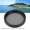 37mm CPL Lens Filter Polarizing Lens for Most Lens view 3