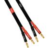 CNCESS CESS-037-1F 12 AWG Silicone Speaker Cable, Banana Plug Male to Male, Tinned Copper Wire, 1 Foot, 2-Channel view 2