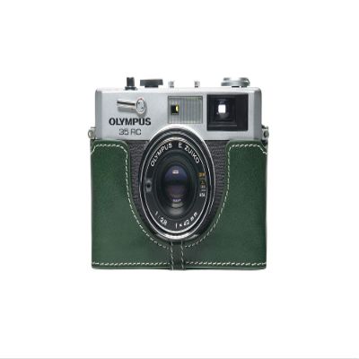 35 RC Case, BolinUS Handmade Genuine Real Leather Half Camera Case Bag Cover for Olympus 35 RC Camera with Hand Strap (Green)
