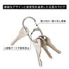 NITEIZE G Carabiner #2, Stainless Steel, Silver, Small view 4