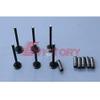 for YANMAR 4D84 4TN84 4TN84L 4TN84E 4D84E 4TNE84 Engine Repair Overhaul Rebuild kit + 8pcs Guides+ Valve + 1p Water Pump 1PC Connecting Rod conrod view 3