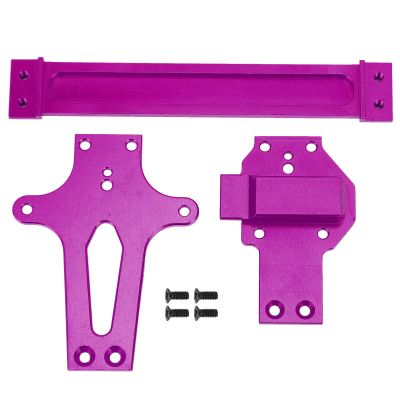 VGEBY Aluminum Alloy RC Radio Tray, Durable and Lightweight Upgrade for 124019 RC Car, RC Car Accessories, for RC Enthusiasts and Model Upgrades