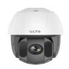 LTS PTZH512X25WIR Platinum 2.1MP IR WDR HD-TVI 5-Inch Speed PTZ Dome Camera with 4.8-120mm,True WDR,25xOptical Zoom, BNC Connection view 2