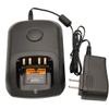 Desktop Charger DC 12V/24V Car Charger Compatible with Motorola XPR6350 XPR6380 XPR6550 XPR6580 XPR7350 XPR7380 XPR7550 XPR7580 XPR7350e XPR7380e XPR7550e XPR7580e XPR3300 XPR3500 XPR3300e XPR3500e view 2