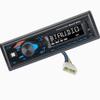 12V FM Stereo Radio w/Bluetooth USB, AUX + More 1 DIN Wired with Acty Plug & Play Harness view 1