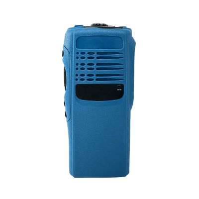VBLL Colorful Repair Housing Case Cover with Speaker and Ribbon for HT750 Radio (Open-Minded Blue)