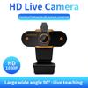 2K Webcam, 2021 Upgraded Full HD Web Camera for Computer with Privacy Cover, USB Web cam with Microphone Auto Focus webcams for Teaching, Online Conference, Video Calling Plug& Play view 3