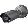Hanwha Techwin XNO-6120R/LPR 2MP Low Speed LPR Outdoor IR Network Bullet Camera with 12X Optical Zoom, 5.2~62.4mm, RJ45 Connection view 2
