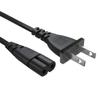 8FT Power Cord Compatible with Apple TV 1st, 2nd, 3rd, 4th, 5th, TV Replacement Power Cable view 1