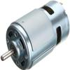 775 DC Motor DC 24V Max 20000RPM Ball Bearing Large Torque High Power Low Noise Gear Motor Electronic Component Motorwith Bracket view 2