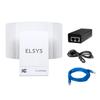 ELSYS AMPLIMAX 4G Outdoor LTE Modem with SIM Card Slot and Built in High-Gain Antenna (2 in 1) -FCC Certified, Qualified AT&T, T-Mobile & Verizon Primary Internet or failover [USA only ] view 1