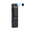 Hd 1080p Mini Camera Portable Digital Video Recorder Body Camera Night Vision Recorder Miniature Magnet Camcorder (Black) view 2