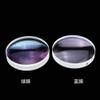 Astronomical Telescope Accessories Objective Lens 106F600 106F900 Double Separation DIY Homemade Astronomical Telescope Accessories(106F900 Single Layer) view 1