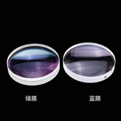 Astronomical Telescope Accessories Objective Lens 106F600 106F900 Double Separation DIY Homemade Astronomical Telescope Accessories(106F600 Multilayer)
