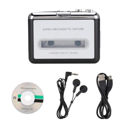 HERCHR Cassette Player, USB Tape to MP3 Capture Converter Stereo Audio Music Player Cassette Player