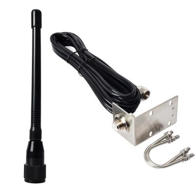 TWAYRDIO Low Profile 6.5" Marine VHF Antenna w/16.4ft RG58 Coaxial Cable PL-259 Connector and L-Shape Mounting Bracket for Boats