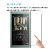 2pcs for Sony A55 Tempered Glass, 9H Ultra Clear Protective Tempered Glass Film Screen Protector for Sony Walkman NW-A50 NW-A55HN A56HN A57HN A50 A55 A56 A57 (Pack of 2) view 4