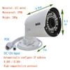 ansice Wired Indoor/Outdoor 5MP POE IP Camera H.265 PoE 5.0MP Network Camera IP66 IP Security System 3.6mm Motion Detective view 2