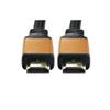 TygerWire 12 ft. HDMI Cable view 1