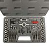 MH GLOBAL 4-1/2 inch HSS Tap & Die Set NC NF NPT 40 Pc view 1