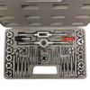 MH GLOBAL 3mm- 12mm Metric Tap & Die Set 40 Pc view 1