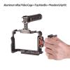 Andoer Camera Rig Aluminum Alloy Replacement Kit with Wooden Handle on Top Video Handle for Sony A7R III, A7 II, A7III view 4