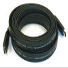 15 ft. Flat, High Speed HDMI Cable, Black; For Use With Audio-Visual Equipment - 4160 view 1