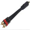 3-Port RCA Audio Splitter, Black - 6261 view 1