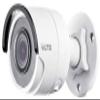 LTS CMIP8342W-28M 4MP Starlight IR WDR Outdoor Network Platinum Mini Bullet Camera with 2.8mm Fixed Lens, RJ45 Connection view 1