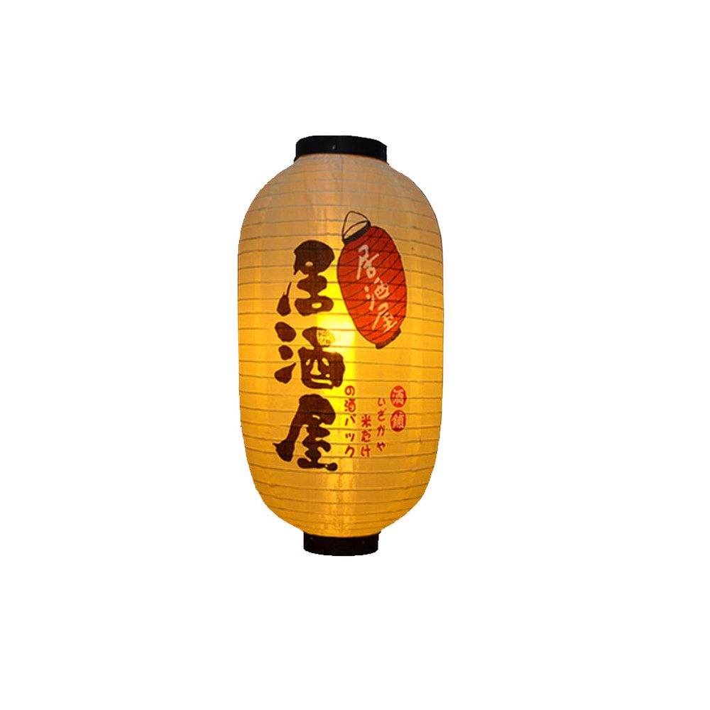 10 Inches Japanese Style Traditional Handmade Hanging Lantern ( Lampshade ) for Hotel Sushi Bar Restaurant Decorations Supplies #18
