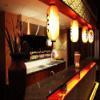 10 Inches Japanese Style Traditional Handmade Hanging Lantern ( Lampshade ) for Hotel Sushi Bar Restaurant Decorations Supplies #27 view 3