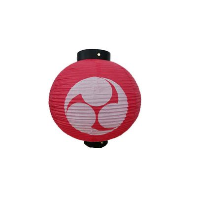 12 Inches Japanese Style Traditional Handmade Hanging Lantern ( Lampshade ) for Hotel Sushi Bar Restaurant Decorations Supplies #13