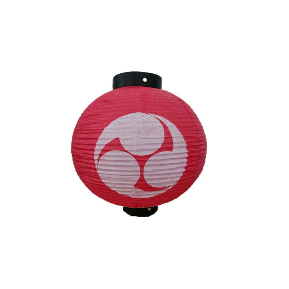 12 Inches Japanese Style Traditional Handmade Hanging Lantern ( Lampshade ) for Hotel Sushi Bar Restaurant Decorations Supplies #13
