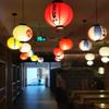 12 Inches Japanese Style Traditional Handmade Hanging Lantern ( Lampshade ) for Hotel Sushi Bar Restaurant Decorations Supplies #13 view 4
