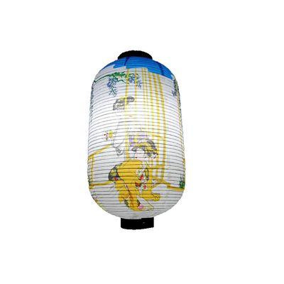 10 Inches Japanese Style Traditional Handmade Hanging Lantern ( Lampshade ) for Hotel Sushi Bar Restaurant Decorations Supplies #08
