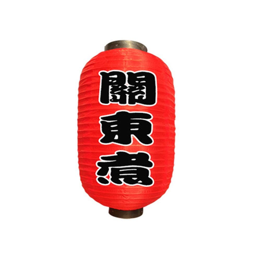 TONGTONG 10 Inches Japanese Style Traditional Handmade Hanging Lanterns (Lampshade) for Hotel Sushi Bar Restaurant Decorations Supplies #39