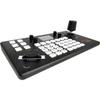 Aida CCU-IP VISCA Serial & IP PTZ Camera Joystick Controller view 1