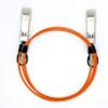 10GBASE SFP+ to SFP+ OM2 Active Optical Cable Compatible with Dell AOC-SFP-10G-7M (7m) view 3