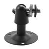 2.6 Inch High Wall Ceiling Mount Stand Bracket for Security CCTV Camera view 4