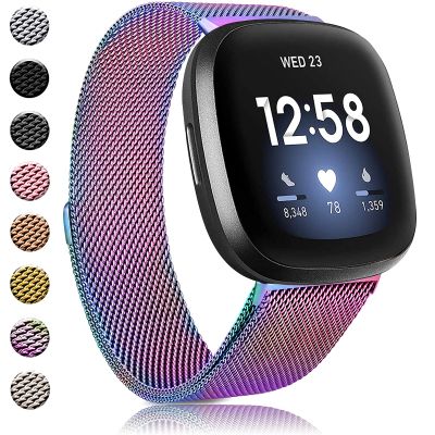 Amzpas Bands Compatible with Fitbit Versa 3 Fitbit Sense, Breathable Stainless Steel Loop Mesh Magnetic Adjustable Wristband for Fitbit Versa 3 / Sense for Women and Men(Colorful,Small)